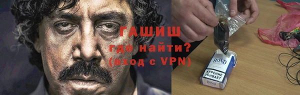 кокс Алзамай