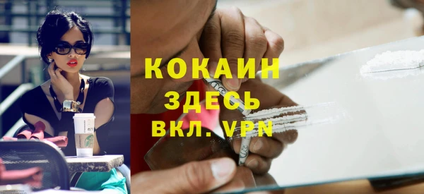 дурь Пролетарск