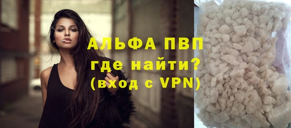 меф Арсеньев
