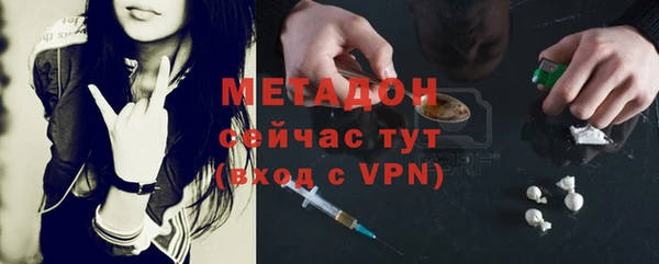 меф Арсеньев