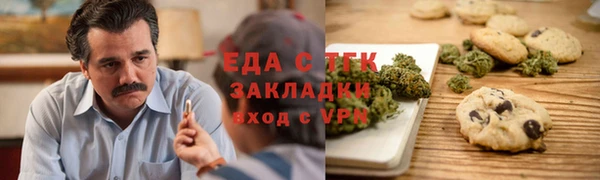 гидра Аркадак