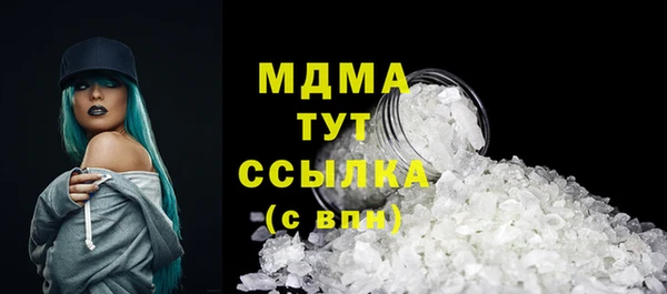 меф Арсеньев