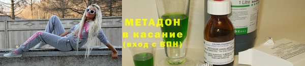 меф Арсеньев