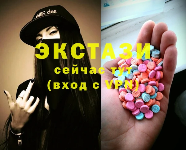 винт Баксан