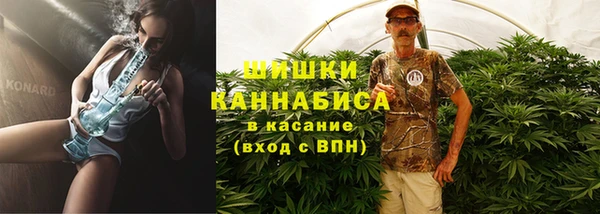 меф Балабаново