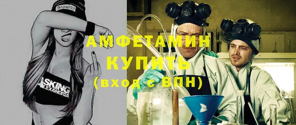 меф Арсеньев