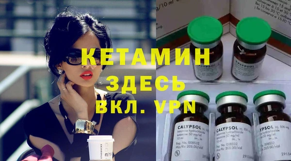 меф Арсеньев