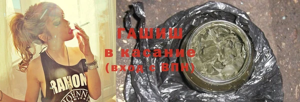 меф Арсеньев